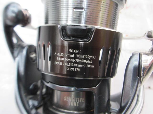 23エアリティ ST SF2000SS-H｜＠ベリーネット 日本最大新品中古