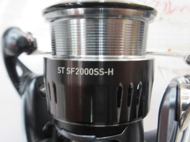 23エアリティ ST SF2000SS-H｜＠ベリーネット 日本最大新品中古釣具WEB
