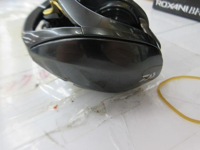 スティーズCT SV TW 700H