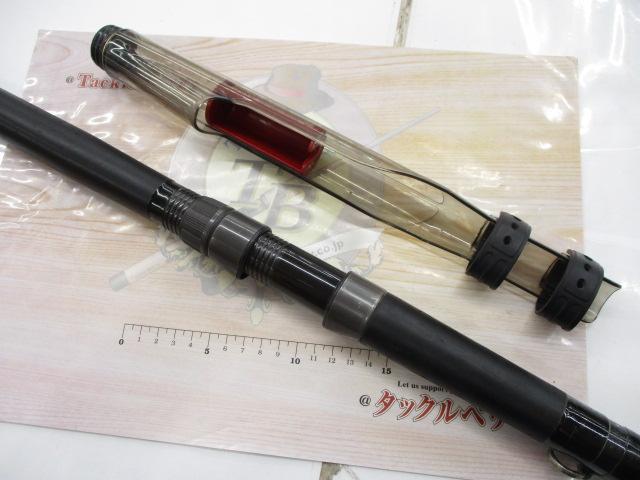 フルフィールド名礁石鯛 540H