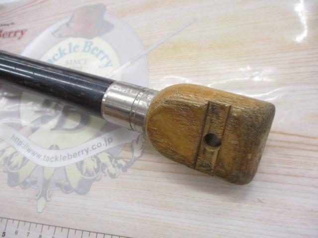 フルフィールド名礁石鯛 540H