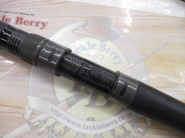 フルフィールド名礁石鯛 540H