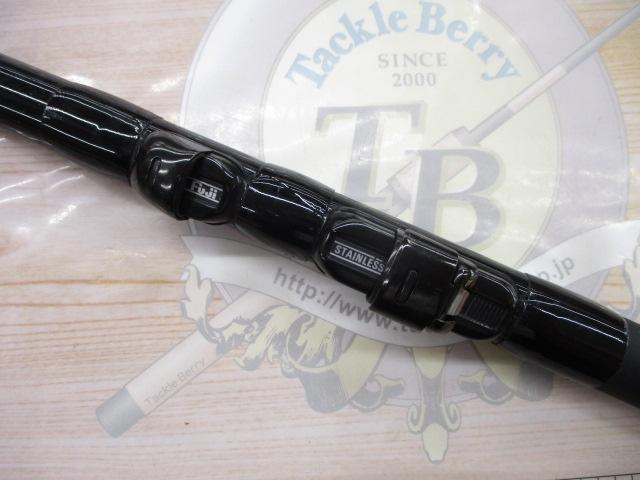 プログランド磯 1.5-53M