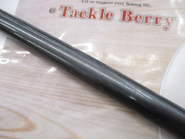 プログランド磯 1.5-53M