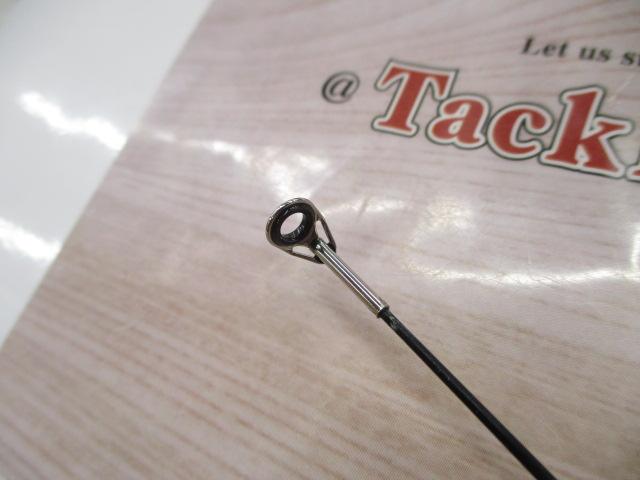 プログランド磯 1.5-53M