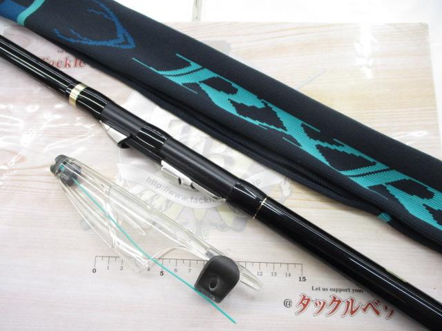 釣竿 釣り竿 磯竿 がまかつ がま磯 RXR 125-53 釣竿 釣り竿 磯竿