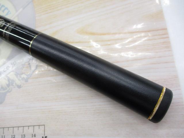 がま磯RXR 125-53｜＠ベリーネット 日本最大新品中古釣具WEBショップ