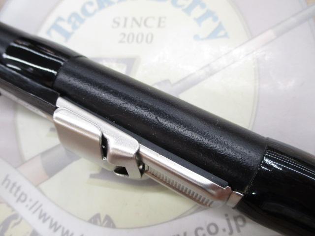 がま磯RXR 125-53｜＠ベリーネット 日本最大新品中古釣具WEBショップ