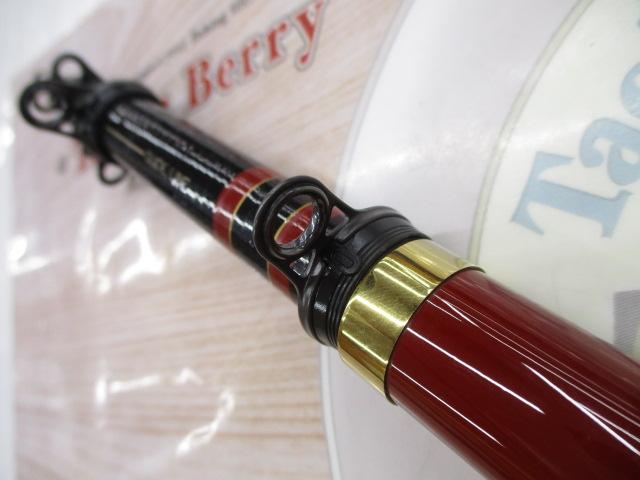 釣竿 釣り竿 磯竿 がまかつ がま磯 RXR 125-53 釣竿 釣り竿 磯竿 がまかつ がま磯 RXR 125-53