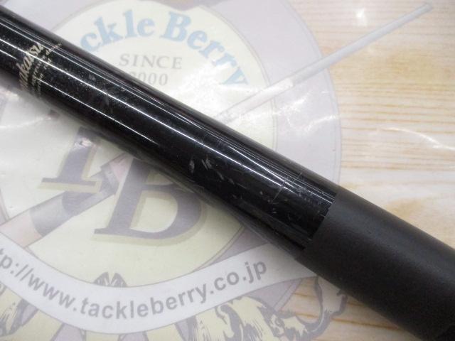 がま磯グレ競技スペシャルⅡ 125-53(チタンSic)｜＠ベリーネット 日本