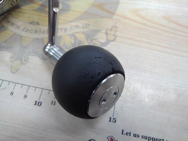 19セルテート LT5000D-XH