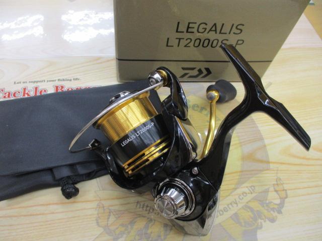 23レガリス LT2000S-P｜＠ベリーネット 日本最大新品中古釣具WEBショップ