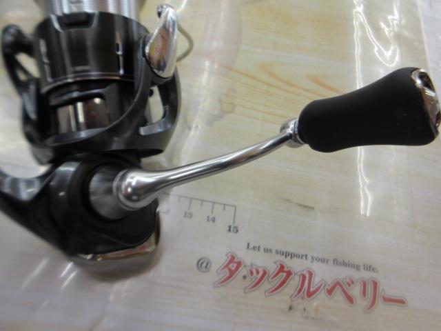 24ルビアス LT2000S-H｜＠ベリーネット 日本最大新品中古釣具WEBショップ