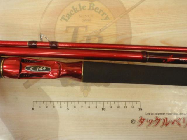 (週末セール)ワールドシャウラBG 1954R-3 ワールドシャウラ BG 1954R-3 - メルカリ