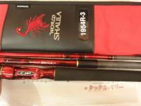 20ワールドシャウラ BG 1954R-3