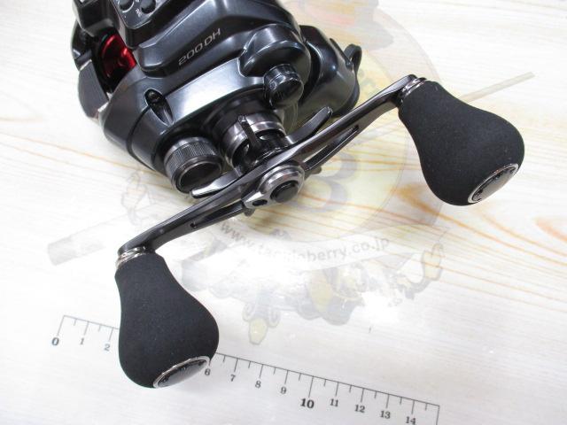 23フォースマスター 200DH｜＠ベリーネット 日本最大新品中古釣具WEB