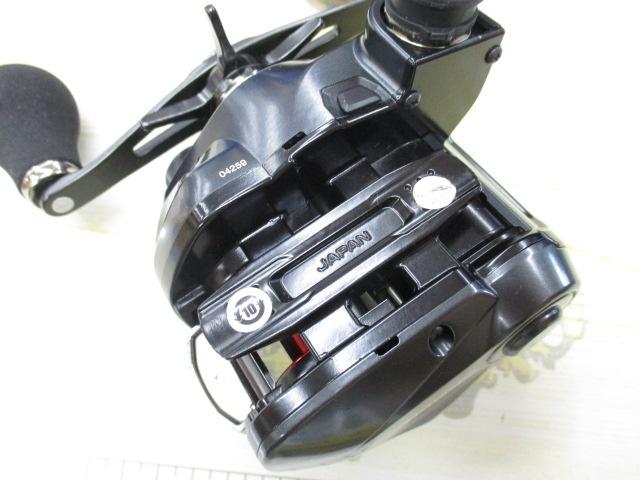 23フォースマスター 200DH