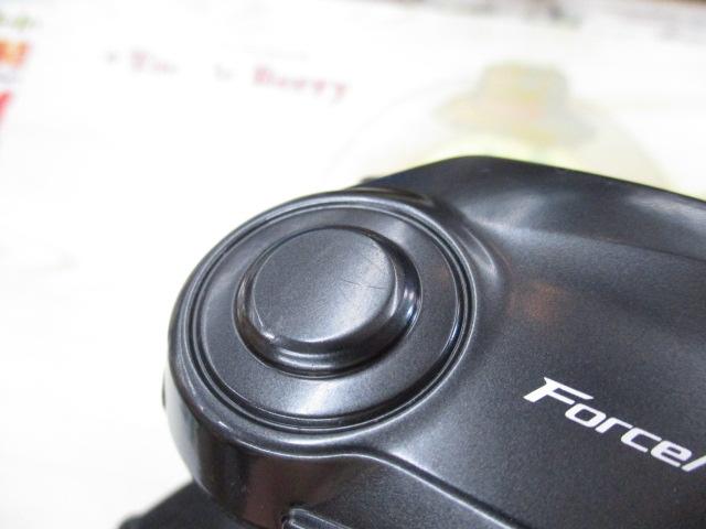 23フォースマスター 200DH