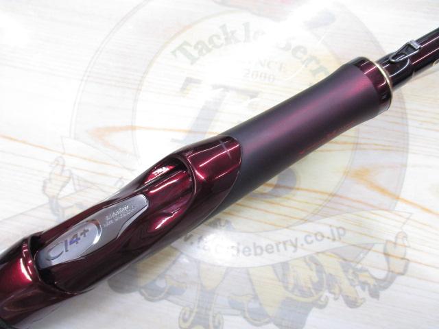 セフィアリミテッド S89ML