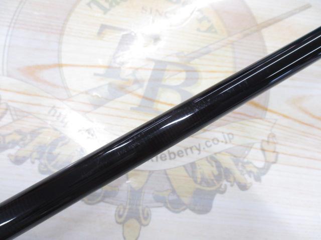 風神Z ハイローラー 103ML