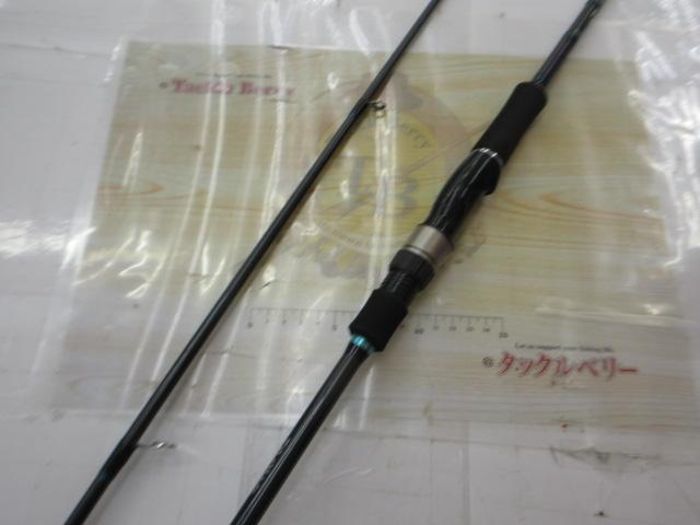 エメラルダスインフィート 86ML｜＠ベリーネット 日本最大新品