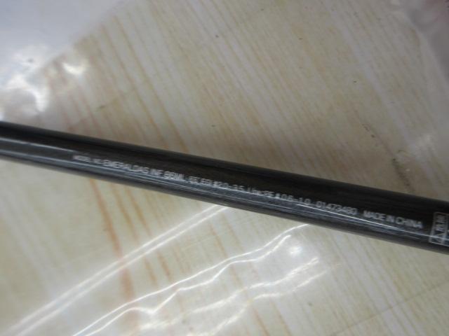 エメラルダスインフィート 86ML