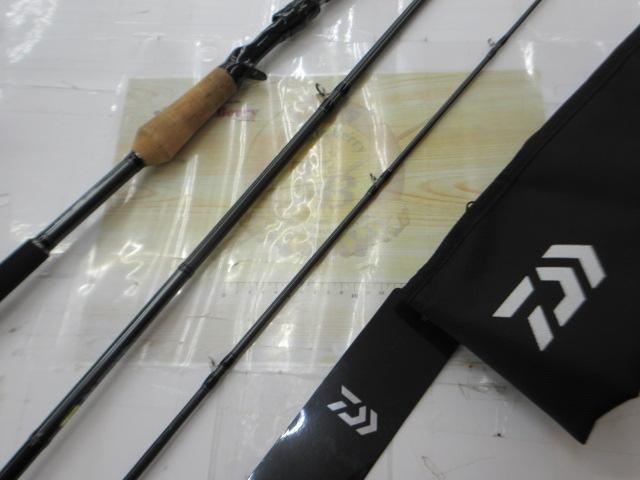 PHANTOM リベラリスト 933MH+RSB 村上晴彦・監修! ファントム・リベラリストに超遠投モデル