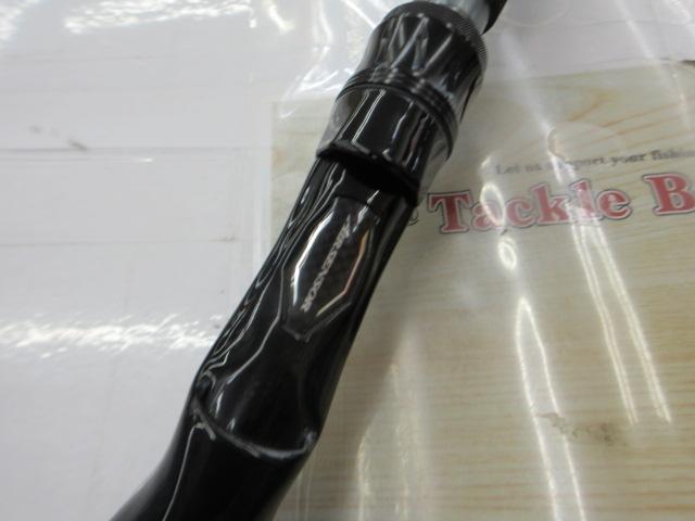 ファントムリベラリスト 933MH+RSB｜＠ベリーネット 日本最大新品中古