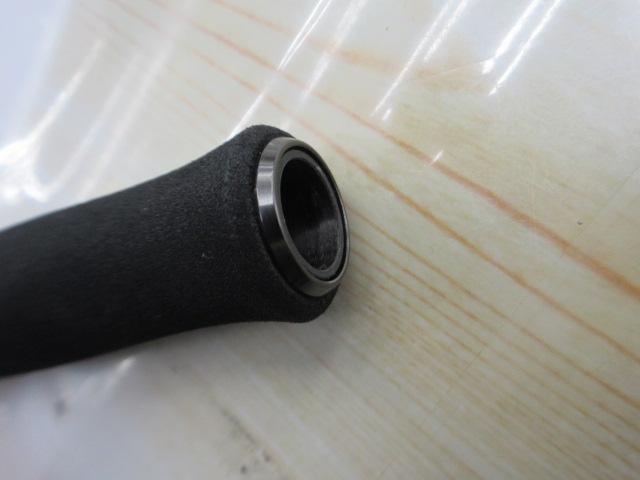 ファントムリベラリスト 933MH+RSB