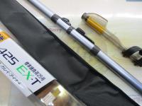 サーフリーダーEV 425EX-T