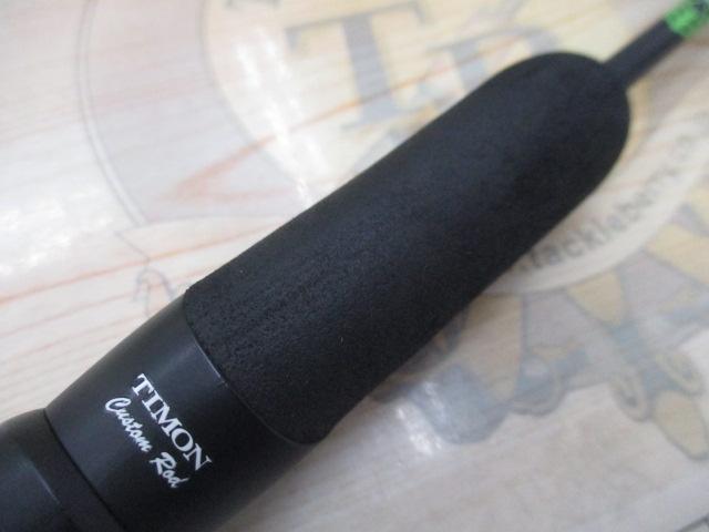 Tコネクション コンフィー TCC-S60L-E