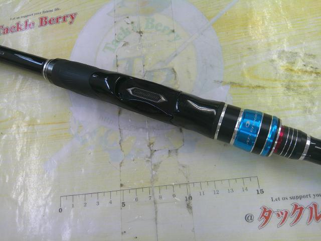 がま磯アテンダーⅢ 0.6-5.3