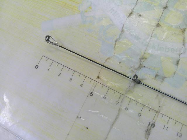 がま磯アテンダーⅢ 0.6-5.3