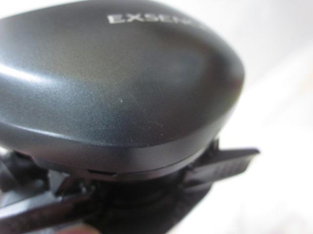 20エクスセンスDC SSHG RH