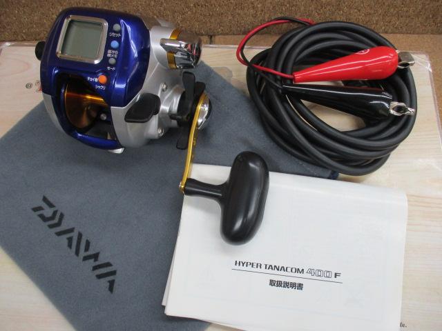 ハイパータナコン 400F