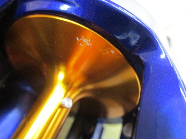 ハイパータナコン 400F