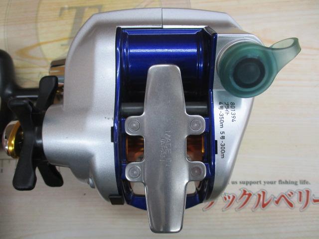 ハイパータナコン 400F