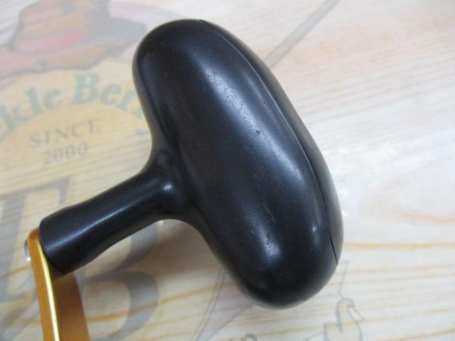 ハイパータナコン 400F