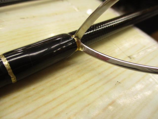 アーリー86 ERY-86MH