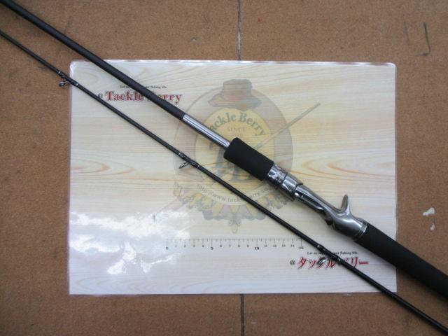 レサト1651R-2 シマノ 25 レサト 1651R-2 (2025年モデル) ベイトモデル/フリー