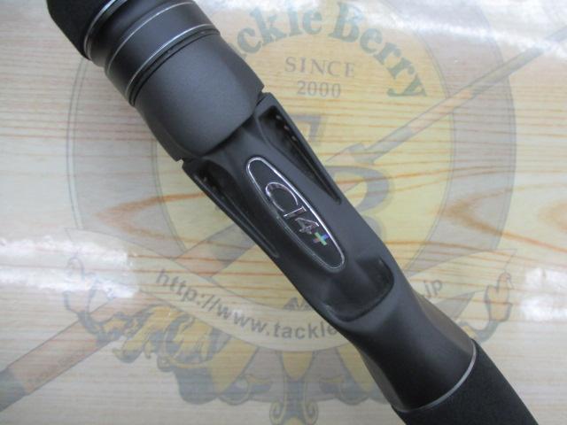 23ディアルーナ B76MH｜＠ベリーネット 日本最大新品中古釣具WEBショップ