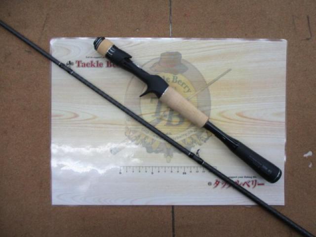 22エクスプライド 165ML-BFS