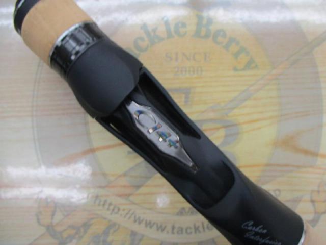 22エクスプライド 165ML-BFS