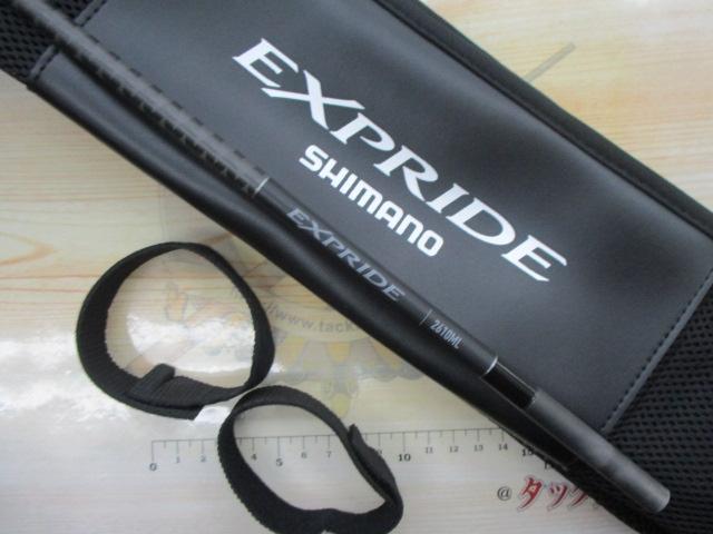 未使用品 シマノ 22エクスプライド 2610ML-2 22エクスプライド2610ML-2】インプレ これぞバーサタイル