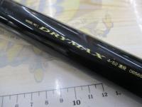 ドライマックス 4-52遠投