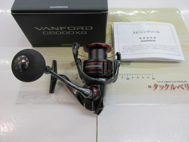 20ヴァンフォード C5000XG