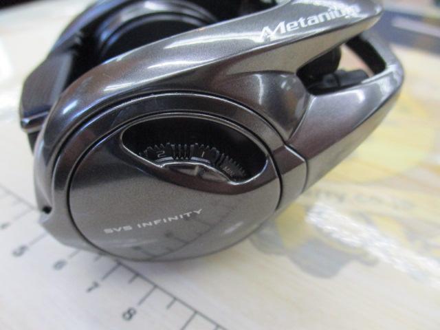 20メタニウム LH