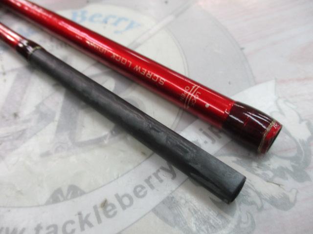 20ワールドシャウラ BG 2952R-3｜＠ベリーネット 日本最大新品中古釣具