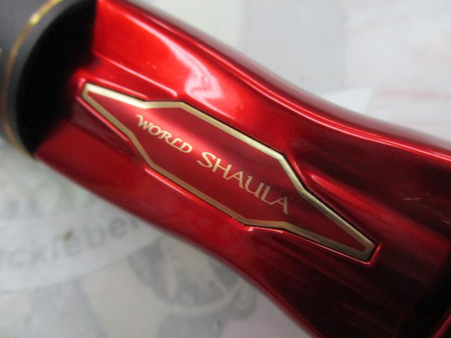 20ワールドシャウラ BG 2952R-3