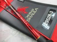 20ワールドシャウラ BG 2952R-3